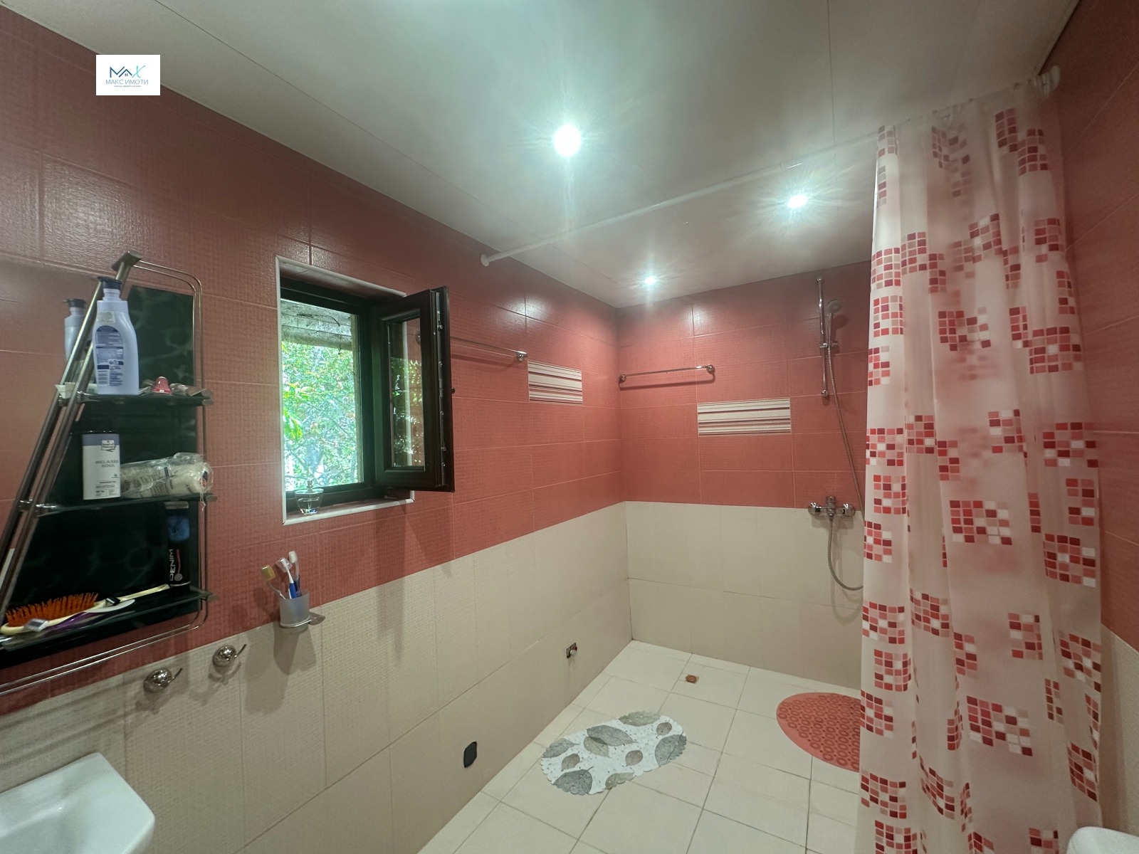 ���� ��� ���� ���� | Imot.bg � ����������� 14