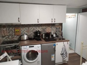 Studio Tsentar, Plovdiv
