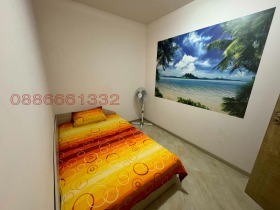    2- | Imot.bg    11