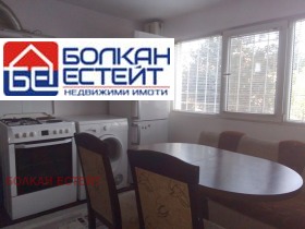 ���� ��� ���� 2-����� | Imot.bg � ����� ������ 3