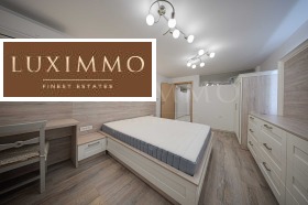 1 chambre Dragalevtsi, Sofia 12