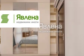 ���� ��� ���� 2-����� | Imot.bg � ����� ������ 6