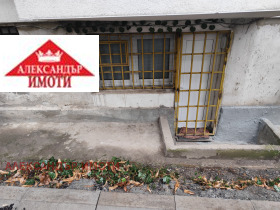 ���� ��� ���� ���� | Imot.bg � ����� ������ 13