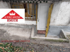 ���� ��� ���� ���� | Imot.bg � ����� ������ 15