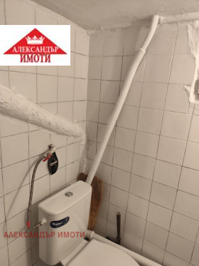 ���� ��� ���� ���� | Imot.bg � ����� ������ 5