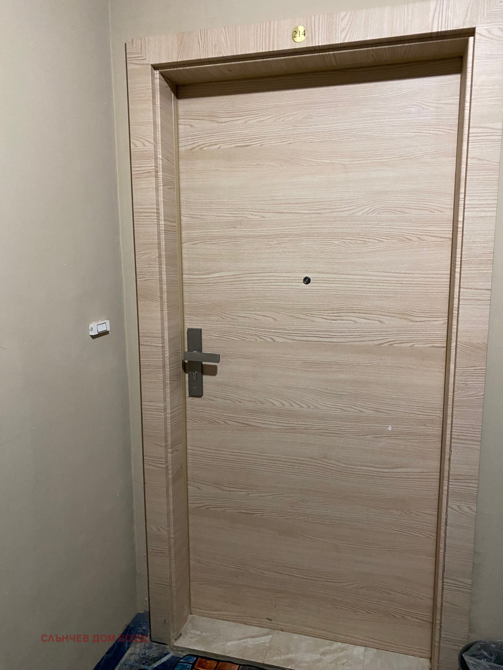 Дава под наем 1-СТАЕН, гр. София, Студентски град, снимка 5 - Апартаменти - 54902559