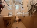 Дава под наем  2-стаен град София , Център , 60 кв.м | 65369161 - изображение [4]