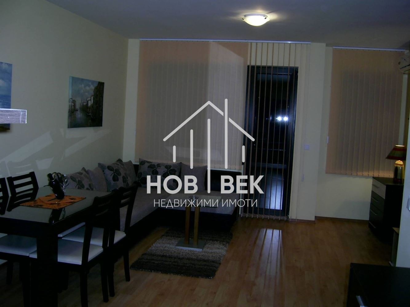 ���� ��� ���� 2-����� | Imot.bg � ����������� 5