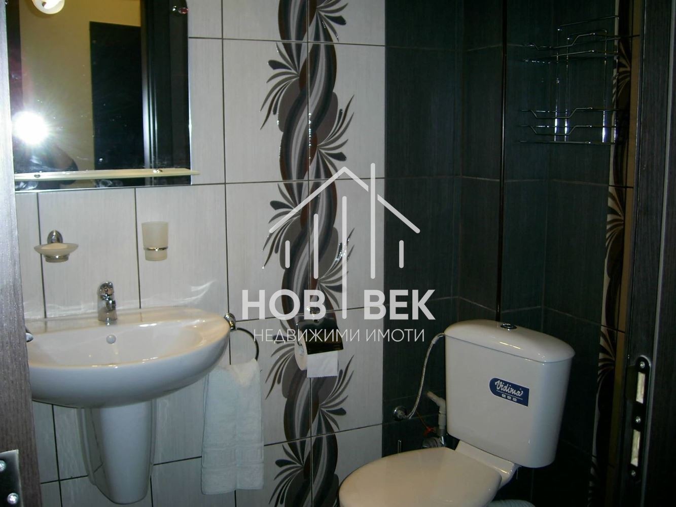 ���� ��� ���� 2-����� | Imot.bg � ����������� 10