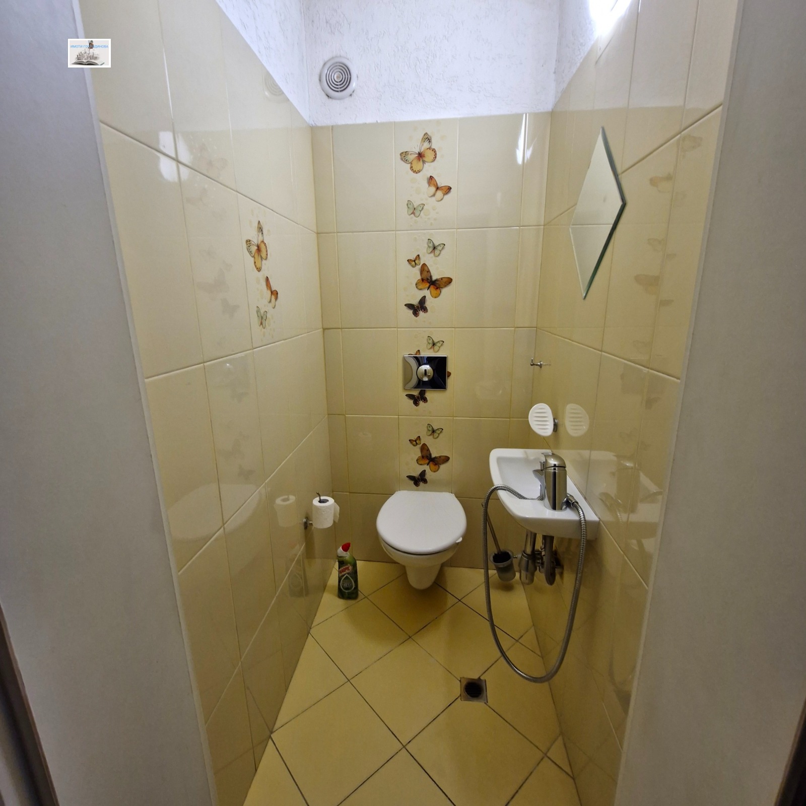 ���� ��� ���� 3-����� | Imot.bg � ����������� 11