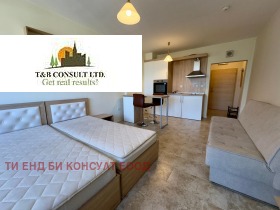 ���� ��� ���� 1-����� | Imot.bg � ����� ������ 3