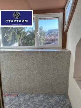 1 quarto Lozenec, Sofia 4