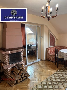 1 quarto Lozenec, Sofia 5