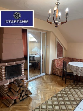 1 quarto Lozenec, Sofia 2