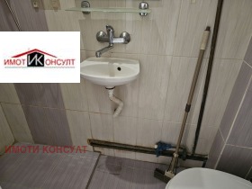 ���� ��� ���� 2-����� | Imot.bg � ����� ������ 11