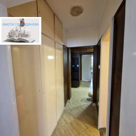 ���� ��� ���� 3-����� | Imot.bg � ����� ������ 8