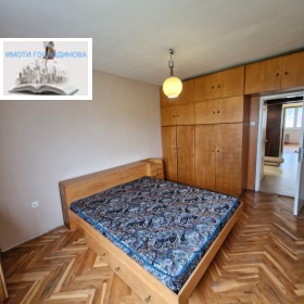 ���� ��� ���� 3-����� | Imot.bg � ����� ������ 9