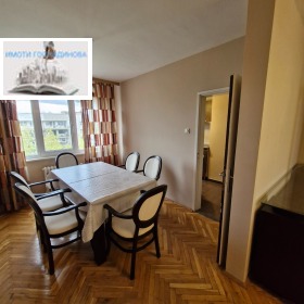 ���� ��� ���� 3-����� | Imot.bg � ����� ������ 5