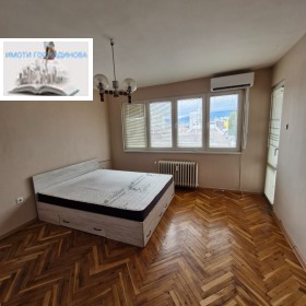 ���� ��� ���� 3-����� | Imot.bg � ����� ������ 6