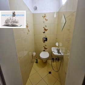 ���� ��� ���� 3-����� | Imot.bg � ����� ������ 11