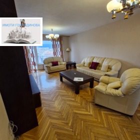 ���� ��� ���� 3-����� | Imot.bg � ����� ������ 2