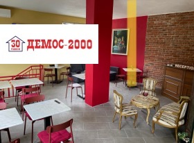      | Imot.bg    3