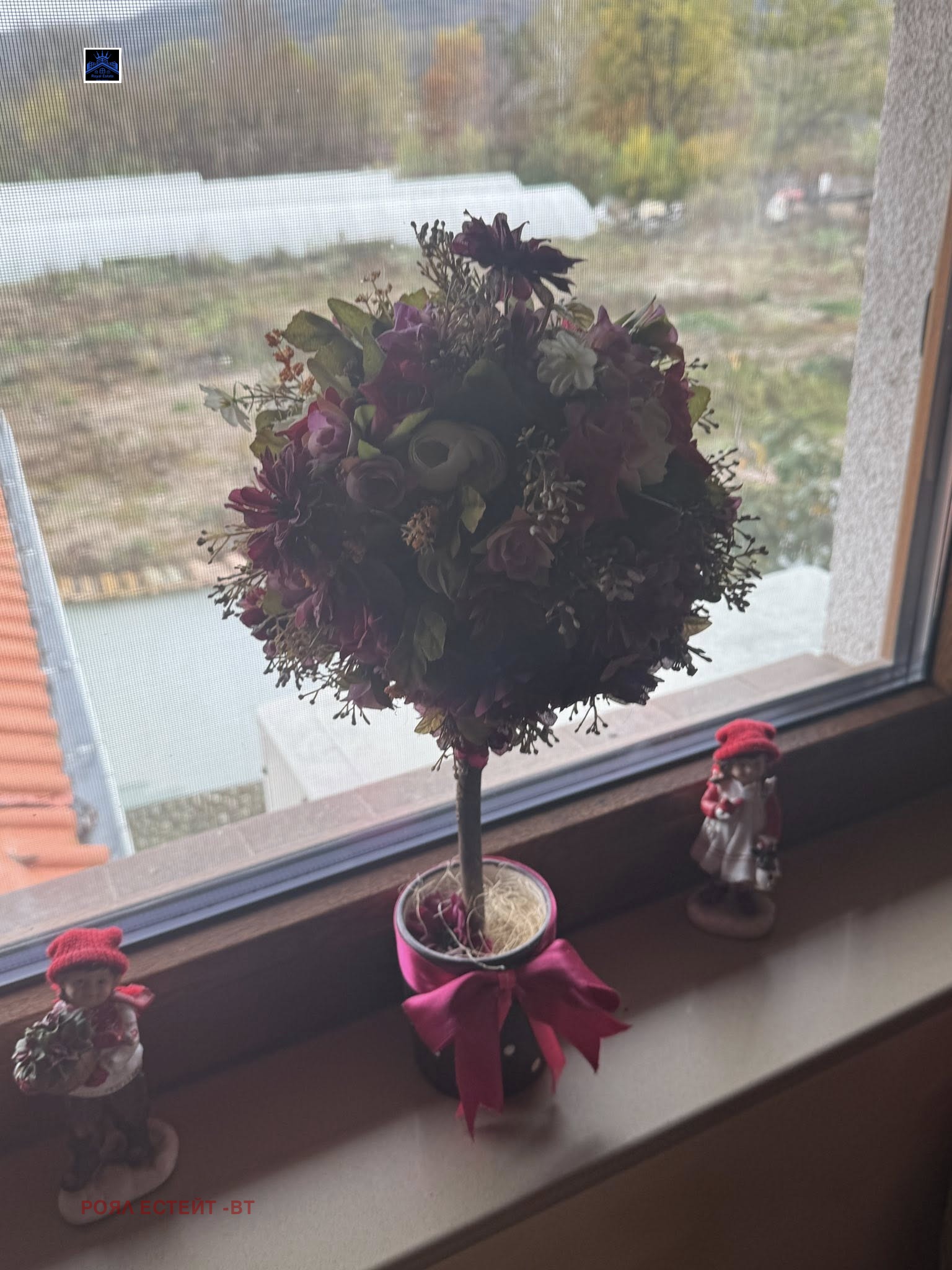 Дава под наем КЪЩА, гр. Велико Търново, Център, снимка 13 - Къщи - 53911068