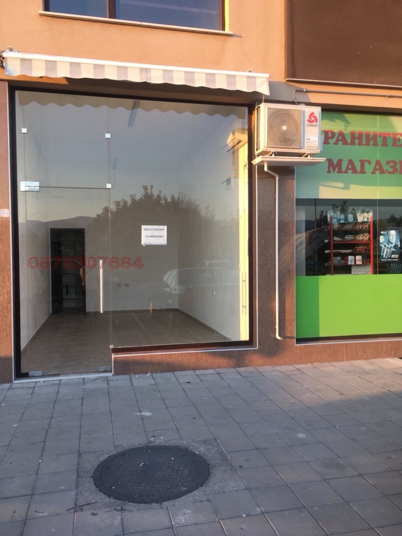 Дава под Наем МАГАЗИН в град Пловдив, Беломорски - 25 кв.м / 250 € » 488.96 лв.