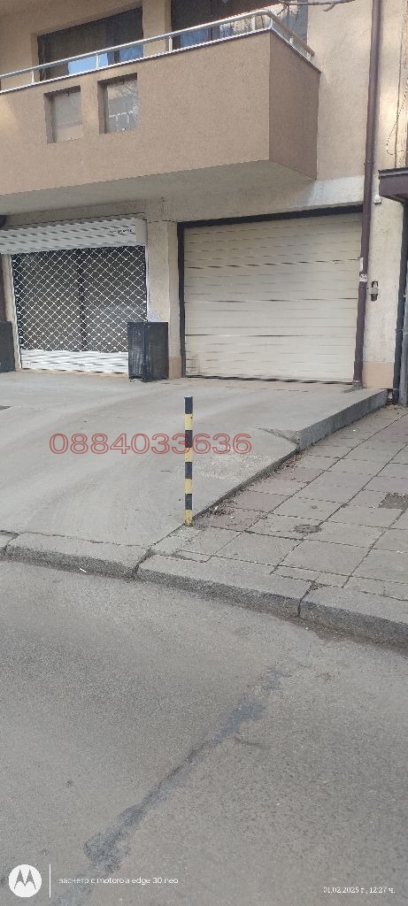 ���� ��� ���� ���������� | Imot.bg � ����������� 1