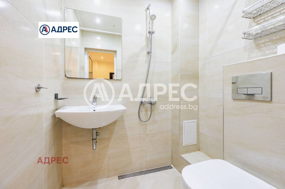 ���� ��� ���� 2-����� | Imot.bg � ����������� 11