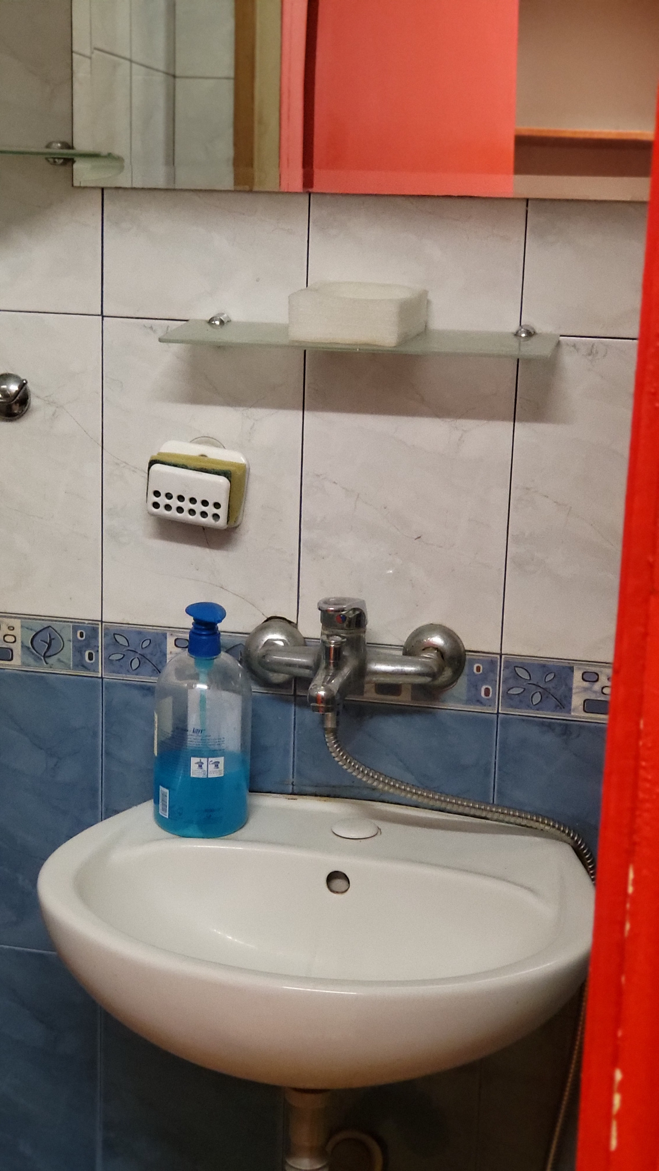 ���� ��� ���� ���� | Imot.bg � ����������� 4