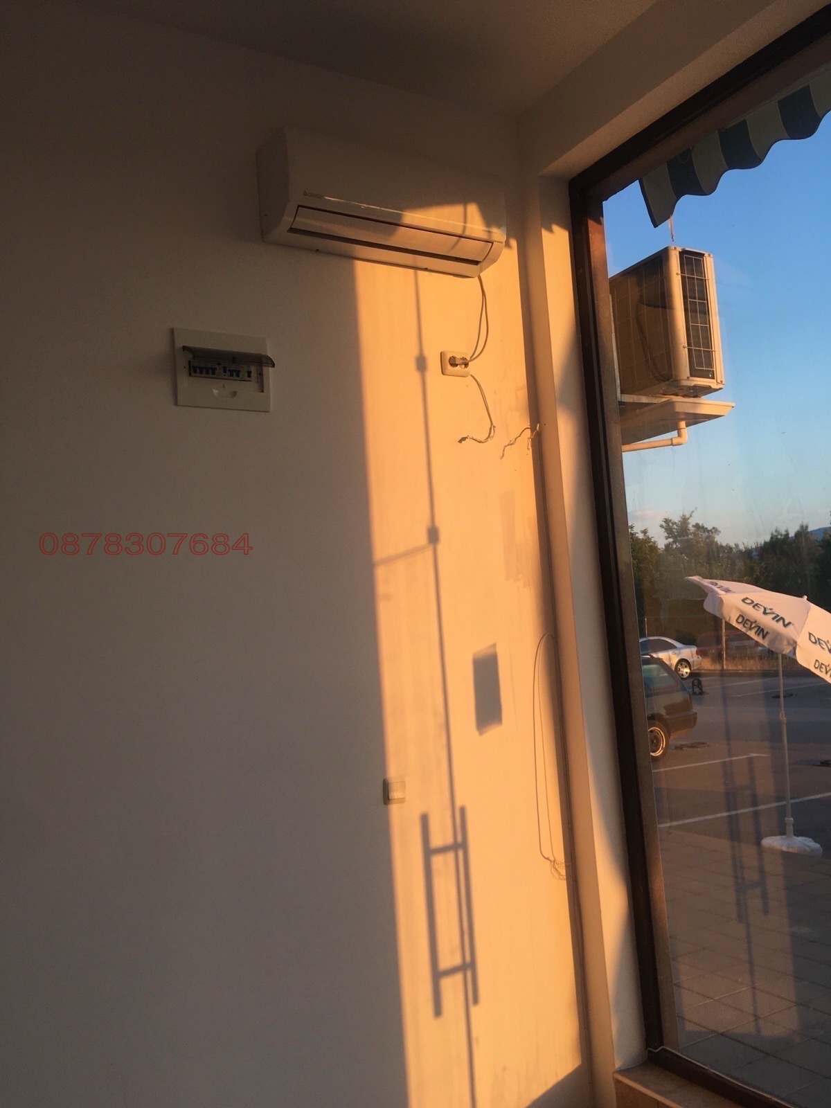 ���� ��� ���� ������� | Imot.bg � ����������� 3