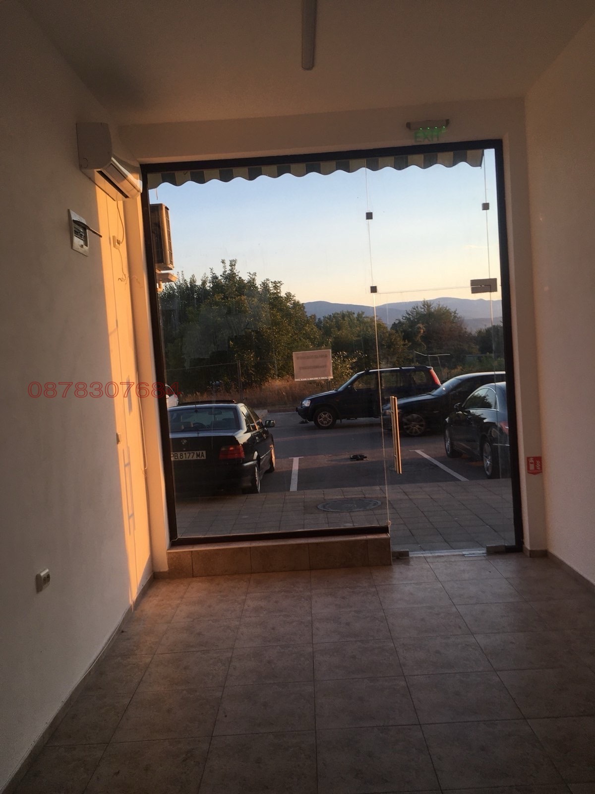 ���� ��� ���� ������� | Imot.bg � ����������� 2