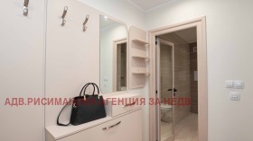    2- | Imot.bg    7