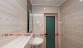   2- | Imot.bg    12