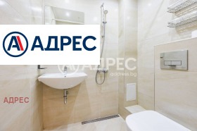 ���� ��� ���� 2-����� | Imot.bg � ����� ������ 11