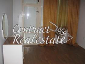 ���� ��� ���� 3-����� | Imot.bg � ����� ������ 5