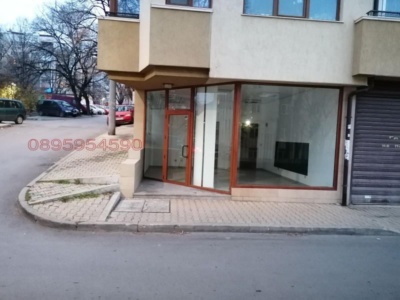 Дава под наем МАГАЗИН, гр. Стара Загора, Аязмото, снимка 4 - Магазини - 52860495