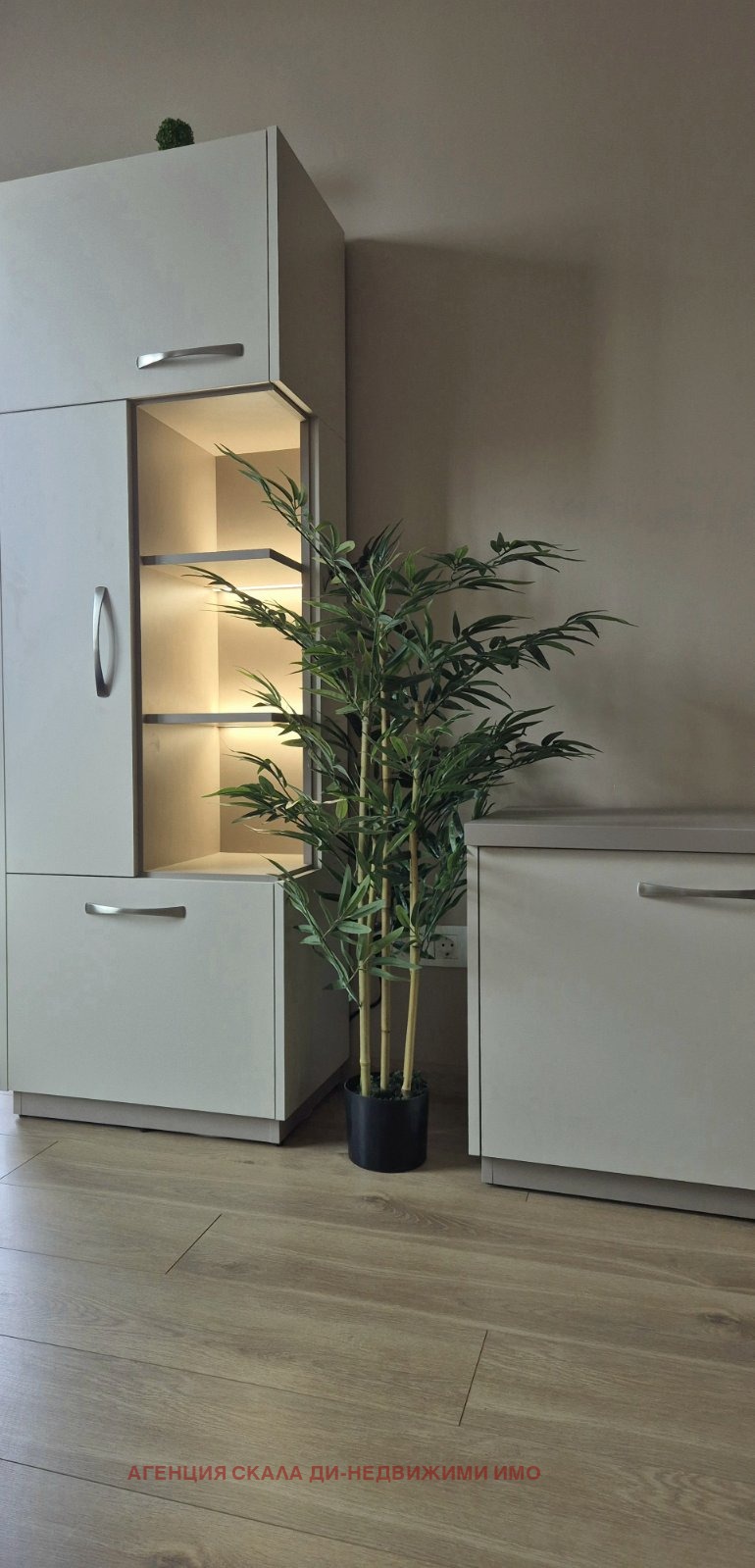 ���� ��� ���� 2-����� | Imot.bg � ����������� 2