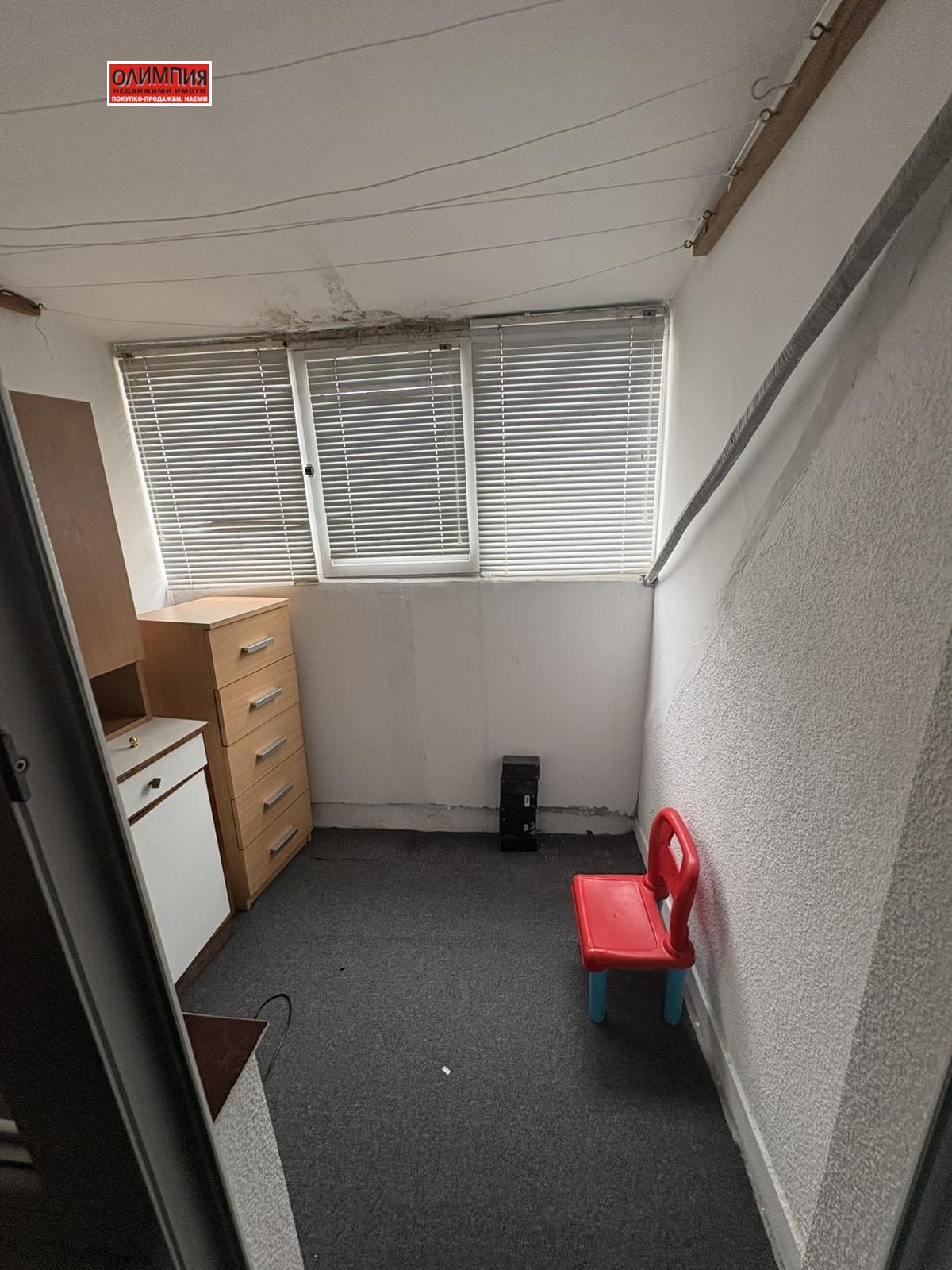 ���� ��� ���� 1-����� | Imot.bg � ����������� 3