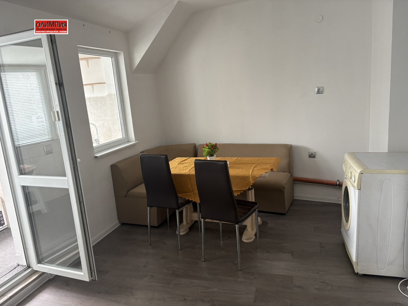 ���� ��� ���� 1-����� | Imot.bg � ����������� 13