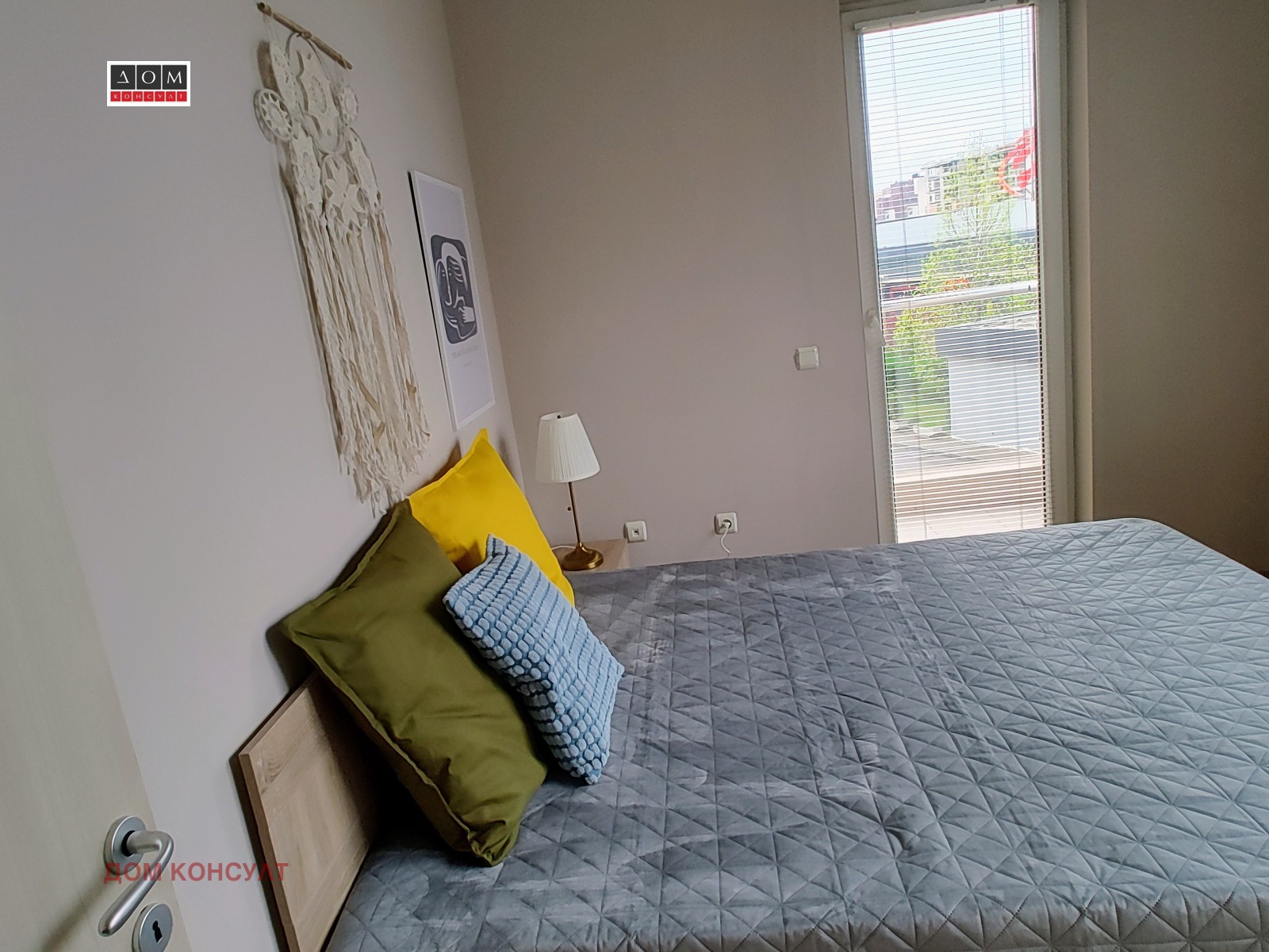 ���� ��� ���� 2-����� | Imot.bg � ����������� 5