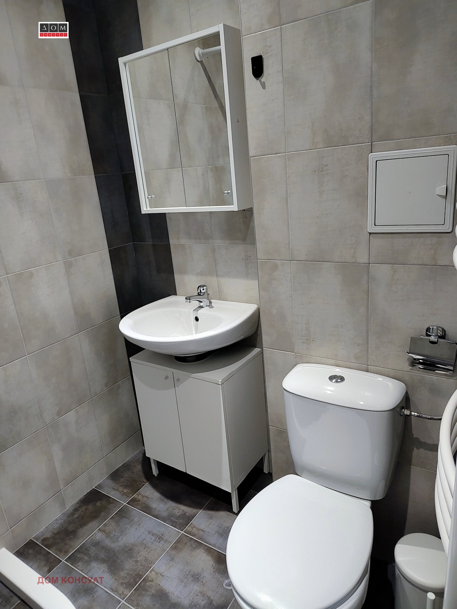 ���� ��� ���� 2-����� | Imot.bg � ����������� 13