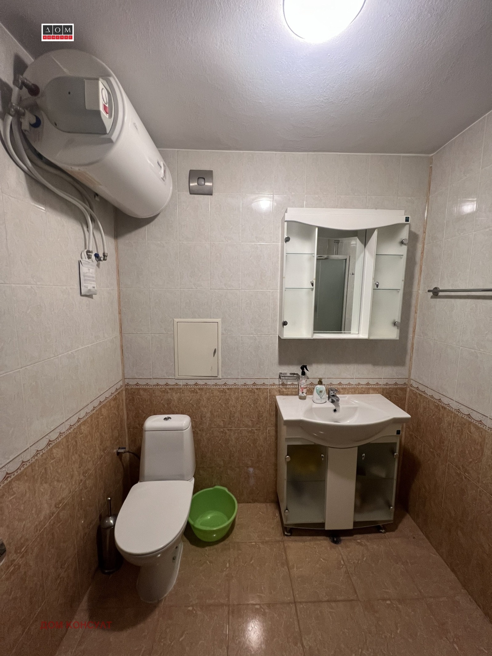 ���� ��� ���� 2-����� | Imot.bg � ����������� 13