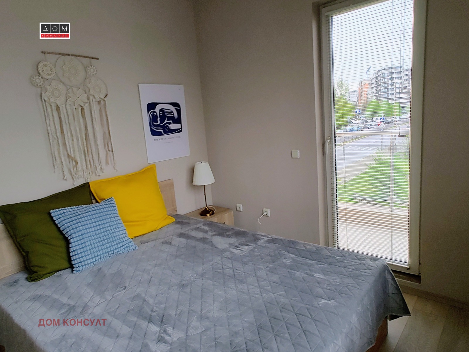 ���� ��� ���� 2-����� | Imot.bg � ����������� 8