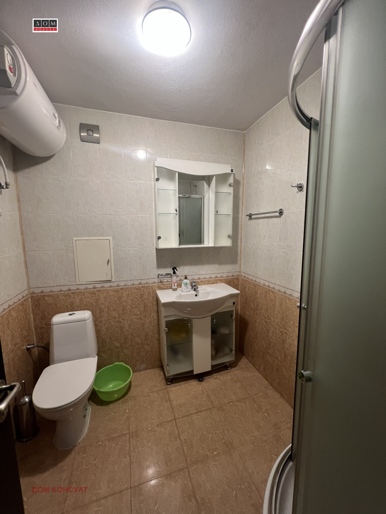 ���� ��� ���� 2-����� | Imot.bg � ����������� 11