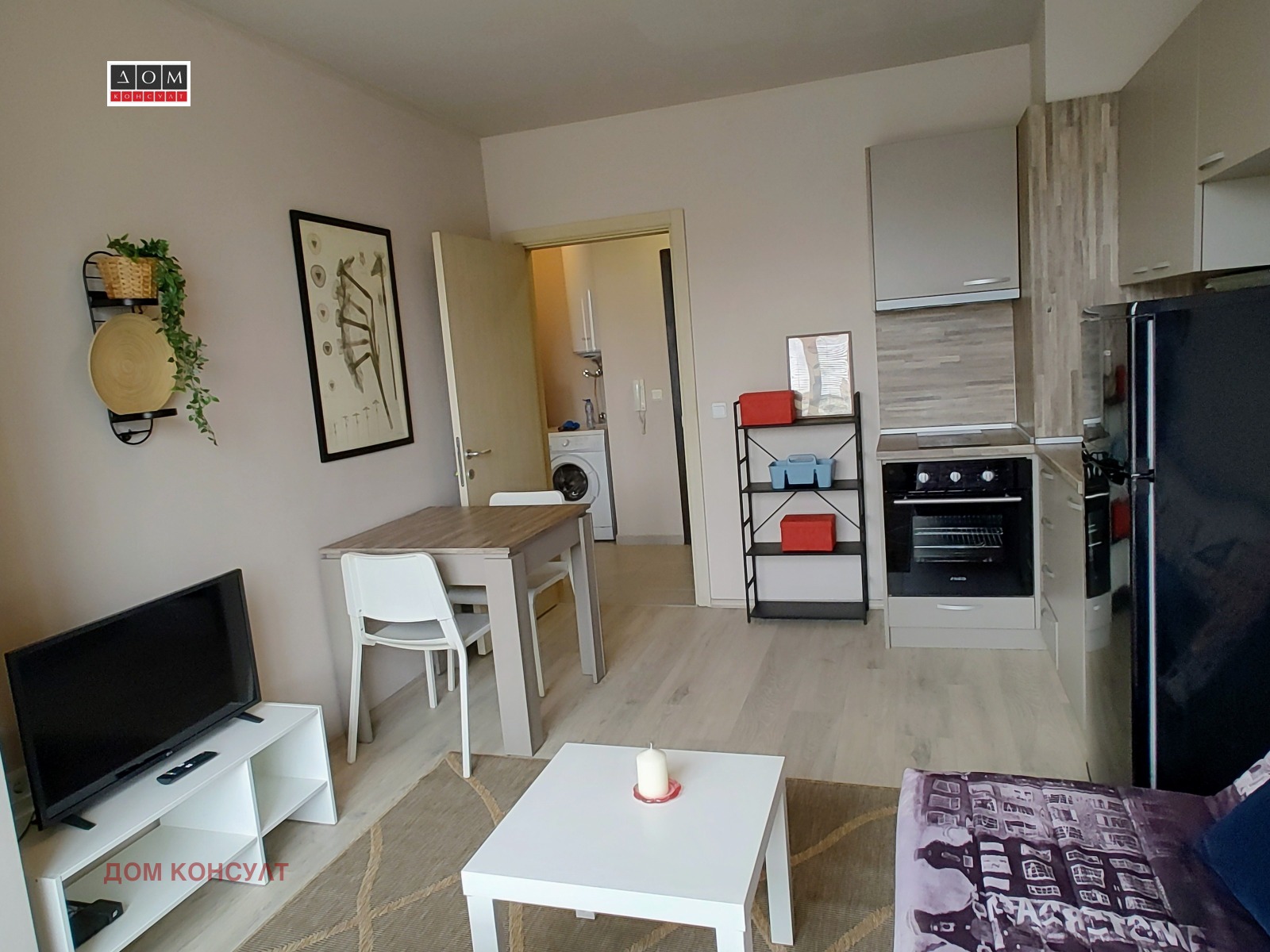 ���� ��� ���� 2-����� | Imot.bg � ����������� 1