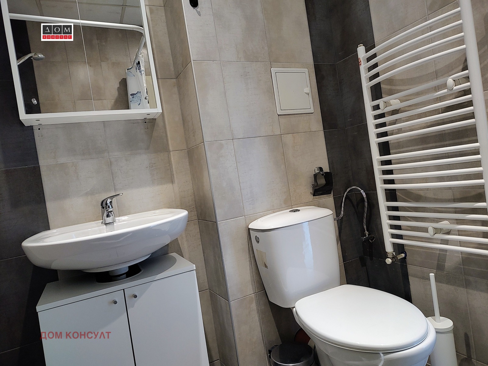 ���� ��� ���� 2-����� | Imot.bg � ����������� 12