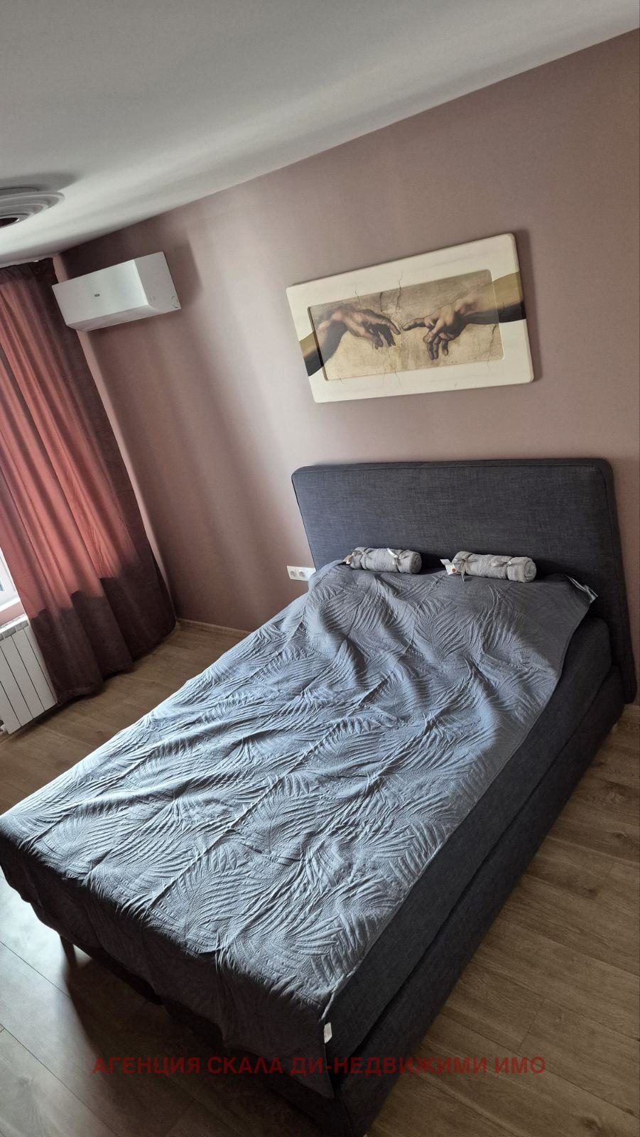 ���� ��� ���� 2-����� | Imot.bg � ����������� 5