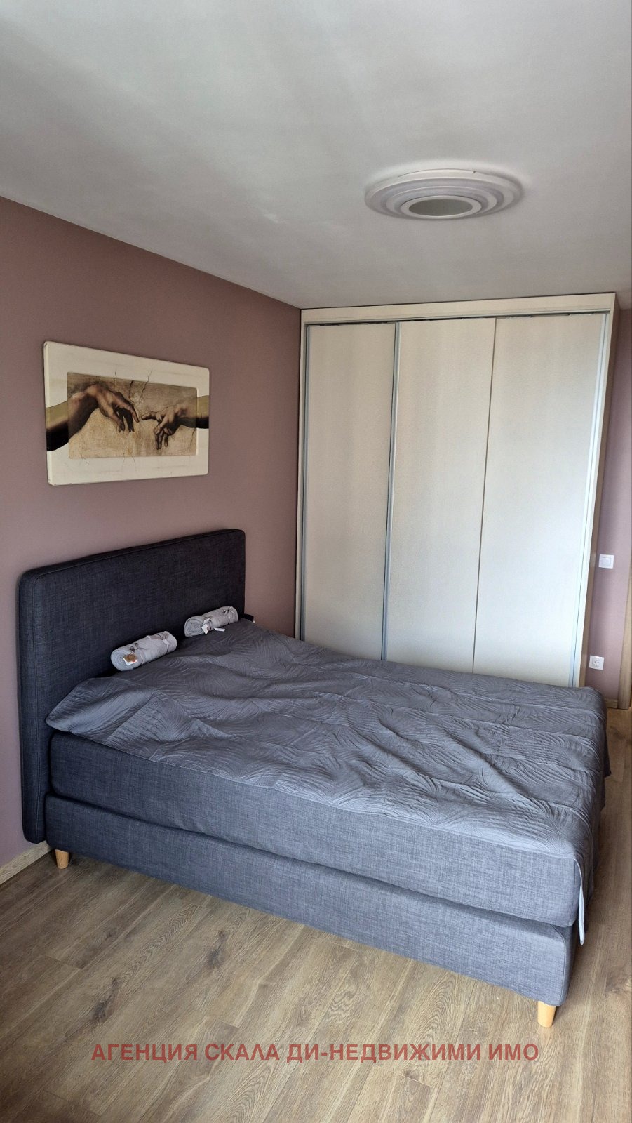 ���� ��� ���� 2-����� | Imot.bg � ����������� 6